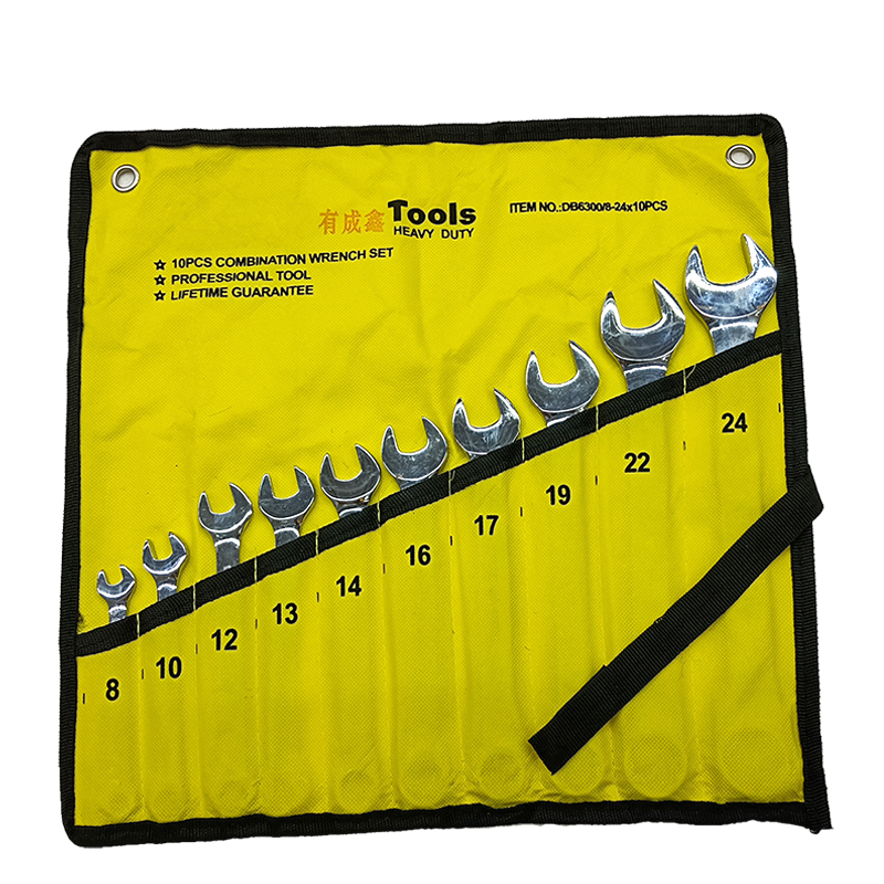 有成鑫 两用扳手组套 10件套 8-24mm 套