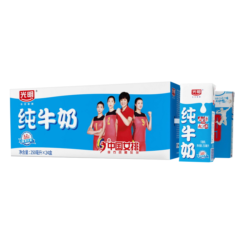 GM光明纯牛奶250ml*24盒