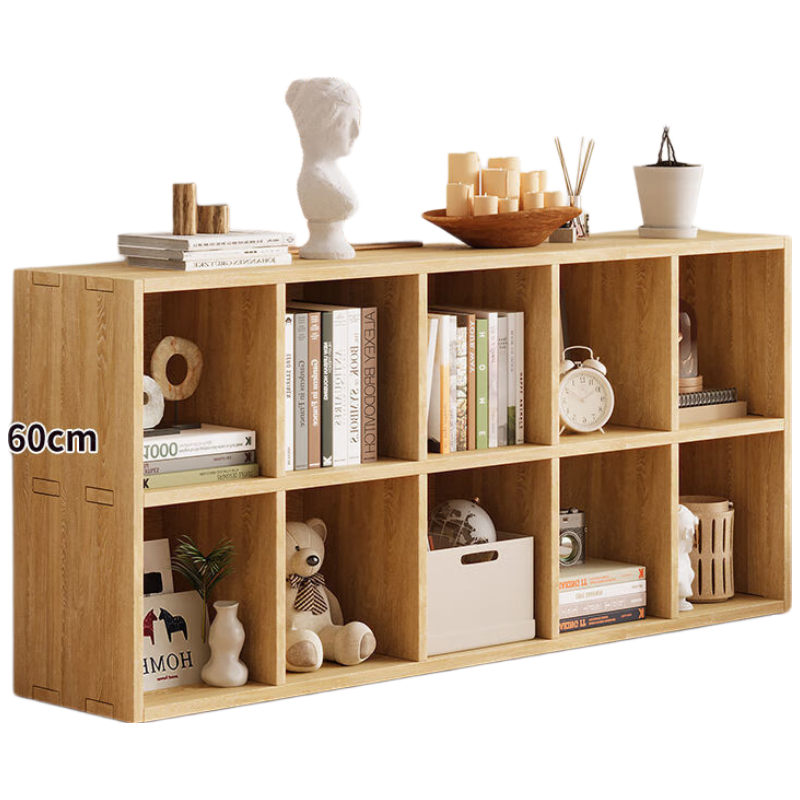 锦北木制储物收纳柜家用书柜置物架靠墙组合格子矮柜双层150*30*60cm