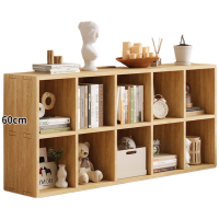 锦北木制储物收纳柜家用书柜置物架靠墙组合格子矮柜双层150*30*60cm