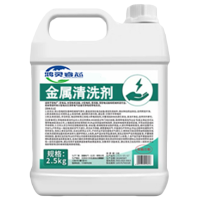 鸿灵睿芯 QXY1S 2.5KG/桶 金属清洁剂 (计价单位:瓶)白色