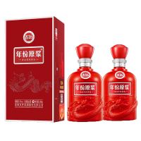 古井贡年份原浆 古16 50度500ml*2瓶 新老版本年份随机