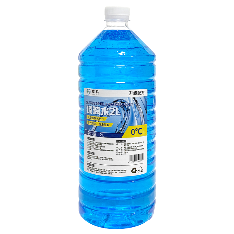 玫铁玻璃水2L0℃瓶
