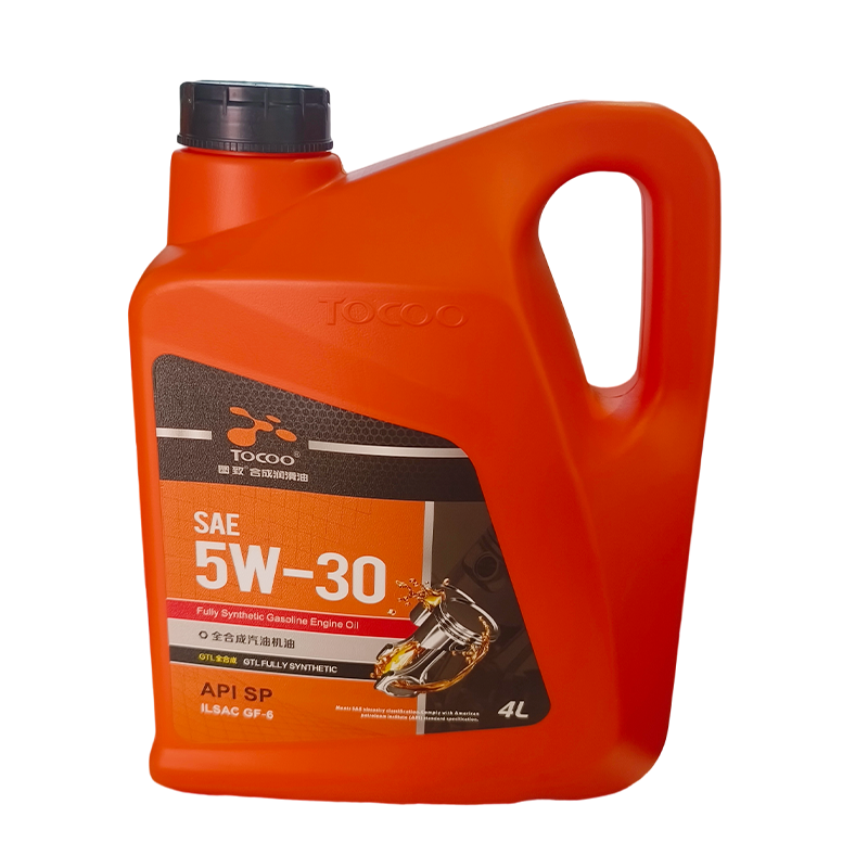 图致 全合成汽油机油 SP 5W30 4L 桶