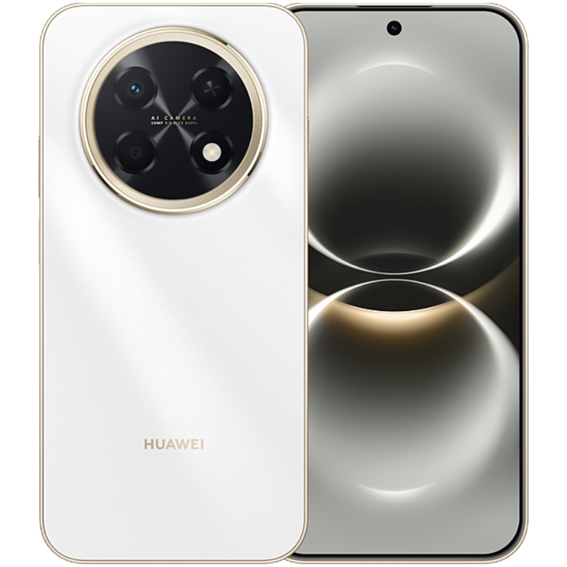 华为(HUAWEI)畅享 90 Pro Max 256GB 雪域白 8500mAh巨鲸大电池 鸿蒙AI 流畅丝滑 直屏手机