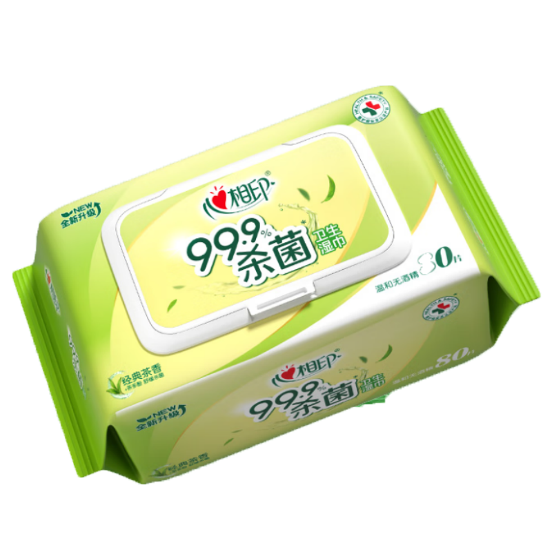 心相印商务系列99.9%杀菌湿巾卫生湿巾80片/包