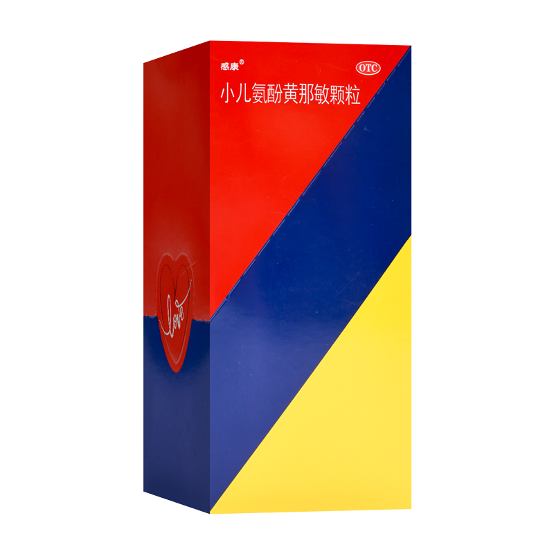 感康小儿氨酚黄那敏颗粒6克*12袋/盒 吉林吴太感康