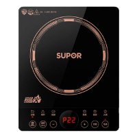 苏泊尔2200w 6档精准控温电磁炉C22-IH80QA