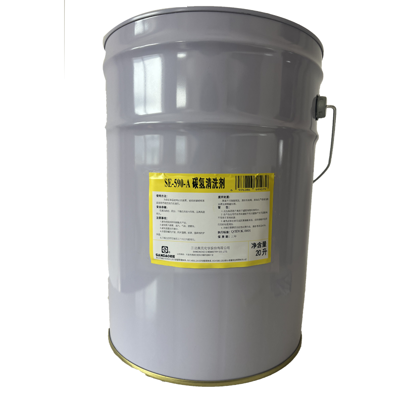 三达奥克 碳氢清洗剂 SE-590-A 20L/桶