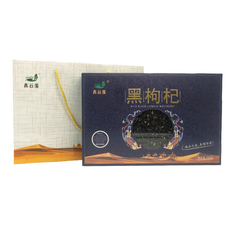 精选大果 不掺杂外地