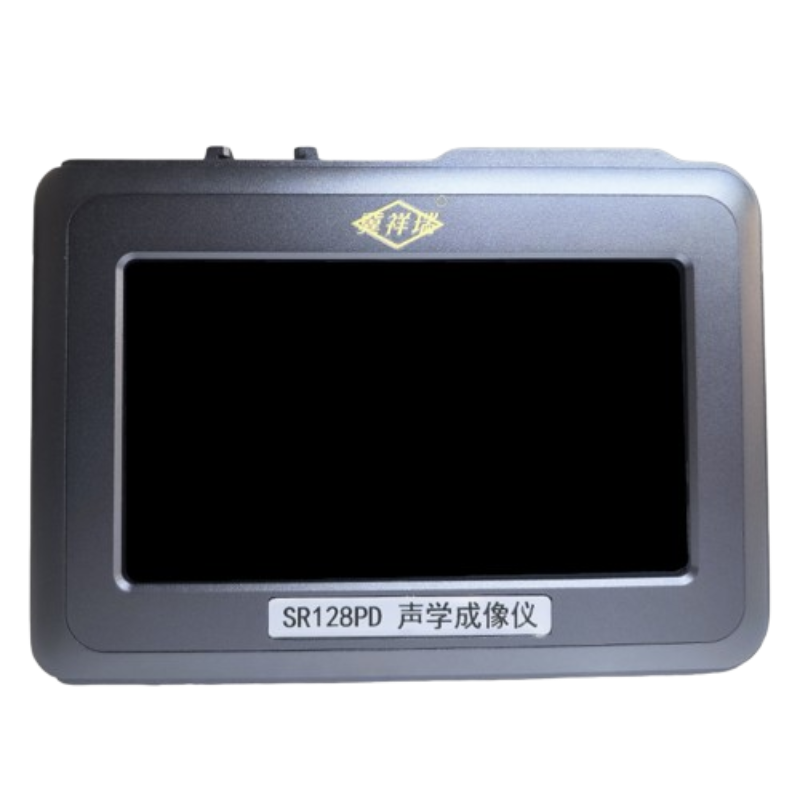冀祥瑞+声学成像仪+SR128PD+套