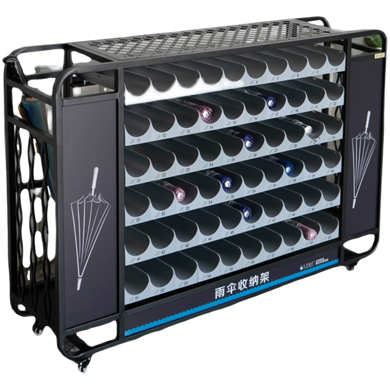 宜掌柜 雨伞收纳架 六层十孔 个