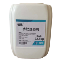 锐徕 水处理药剂 22.5kg/桶 桶