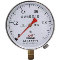 红旗 差动远传压力表定制检测款YTT150(压力值需备注)块