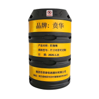 贲华 防撞桶 尺寸内容可定制 个
