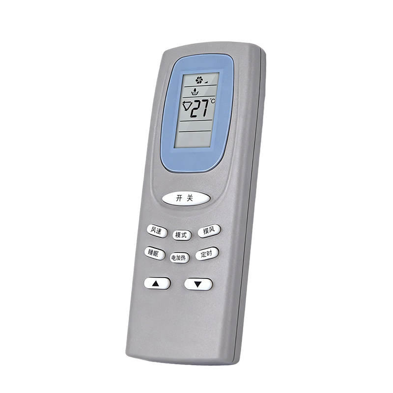 适用于澳柯玛空调遥控器通用全部挂机柜机立式无需设置直接使用