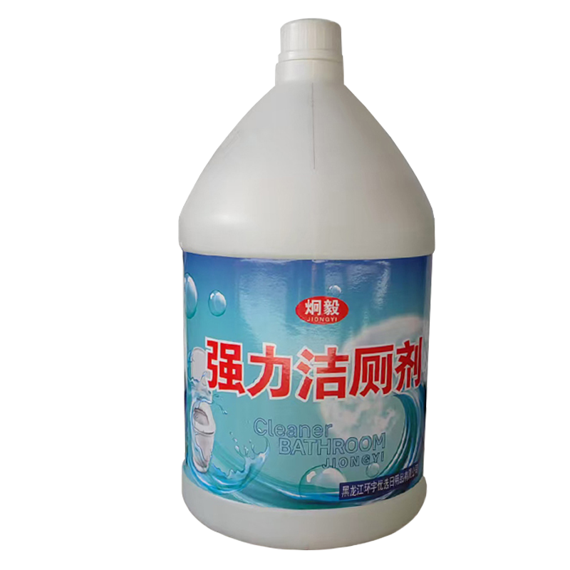 炯毅 洁厕灵马桶清洗剂洗厕所清洁剂洁厕剂除臭除垢去渍洁厕液 强力洁厕剂 3.8L 桶
