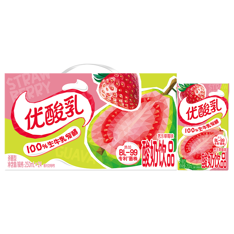 [12月生产]伊利优酸乳芭乐草莓味250ml*24盒*2提果味香甜奶香浓郁乳饮料