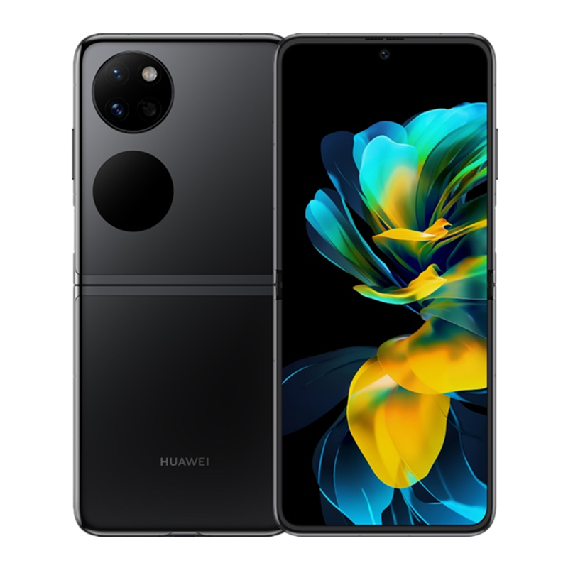 华为HUAWEI Pocket S 折叠屏手机 8GB+256GB 薄荷绿 40万次折叠认证 骁龙778 4G全网 双卡 40W快充 折叠屏手机 宝盒