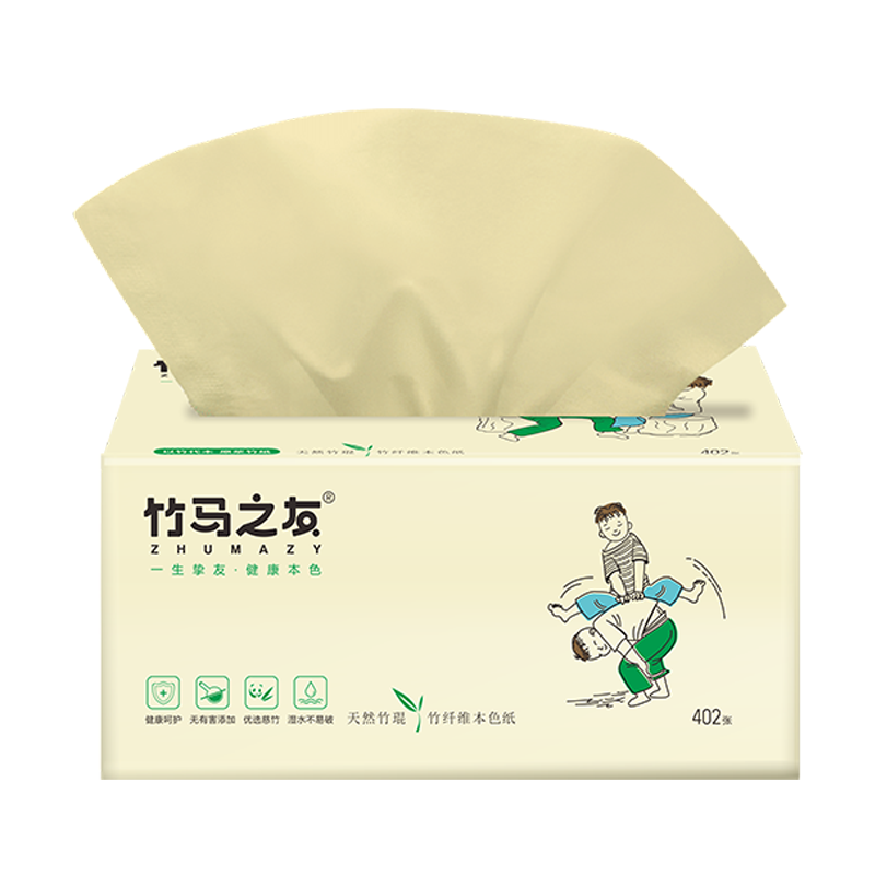 竹马之友竹纤维本色抽纸1提4包/402张/包