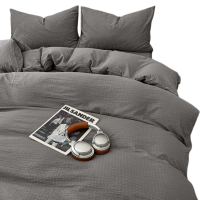 铭思沃 四件套 烟灰 1.8m床 套