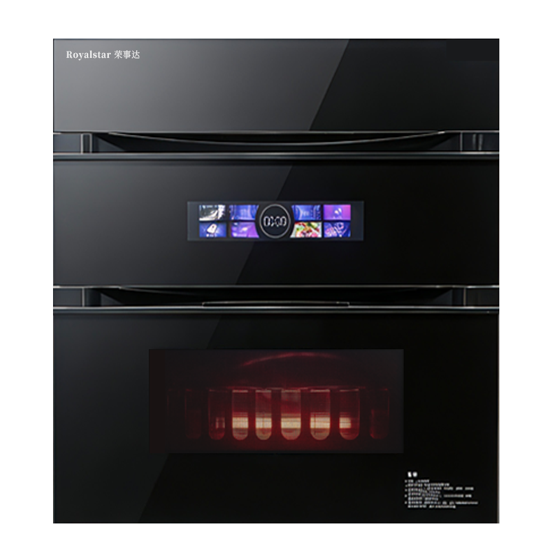 荣事达消毒柜嵌入式家用紫外线碗筷消毒碗柜小型厨房高温2361