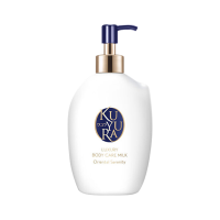 可悠然奢宠美肌身体乳300ml宁澄馨香保湿修护水润持久男女芳香