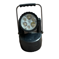 RDZM 手提式磁吸探照灯 便携式小型报警灯 RDM5208 台