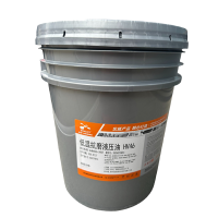 图致 低温抗磨液压油 HV46 升