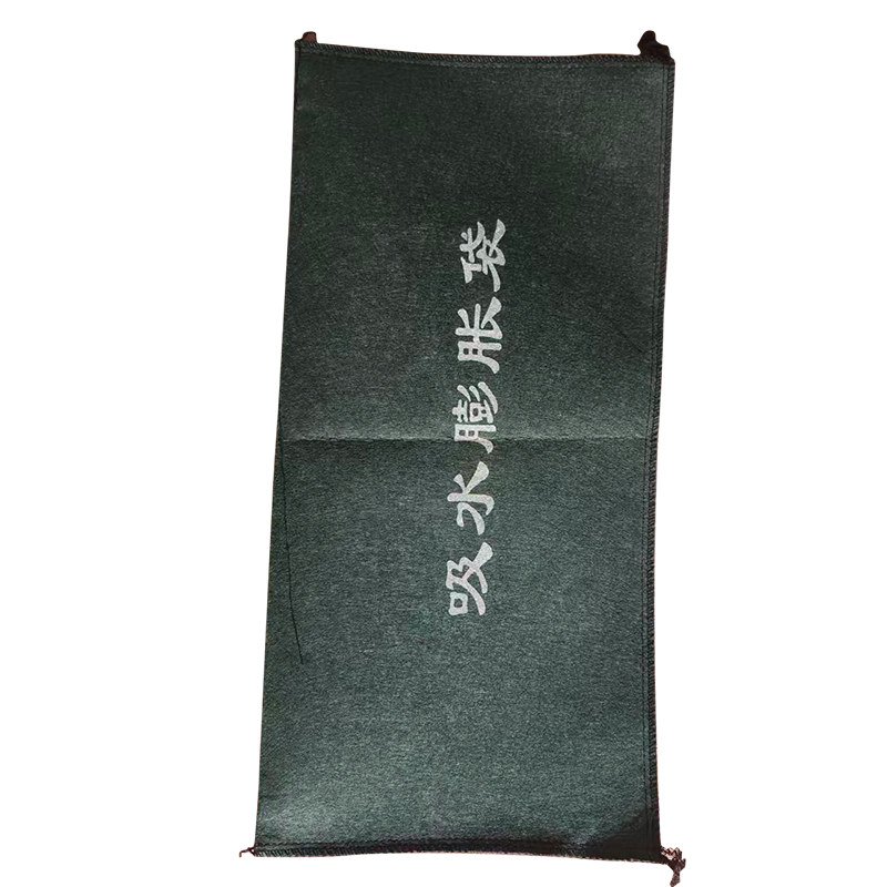 详火鸟 吸水膨胀袋 沙袋 个