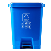 岱润 垃圾桶 70 L 个