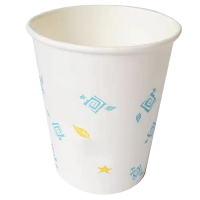 炯毅 一次性纸杯办公室咖啡杯加厚纸杯家庭装商务家用 一次性纸杯 50只 包