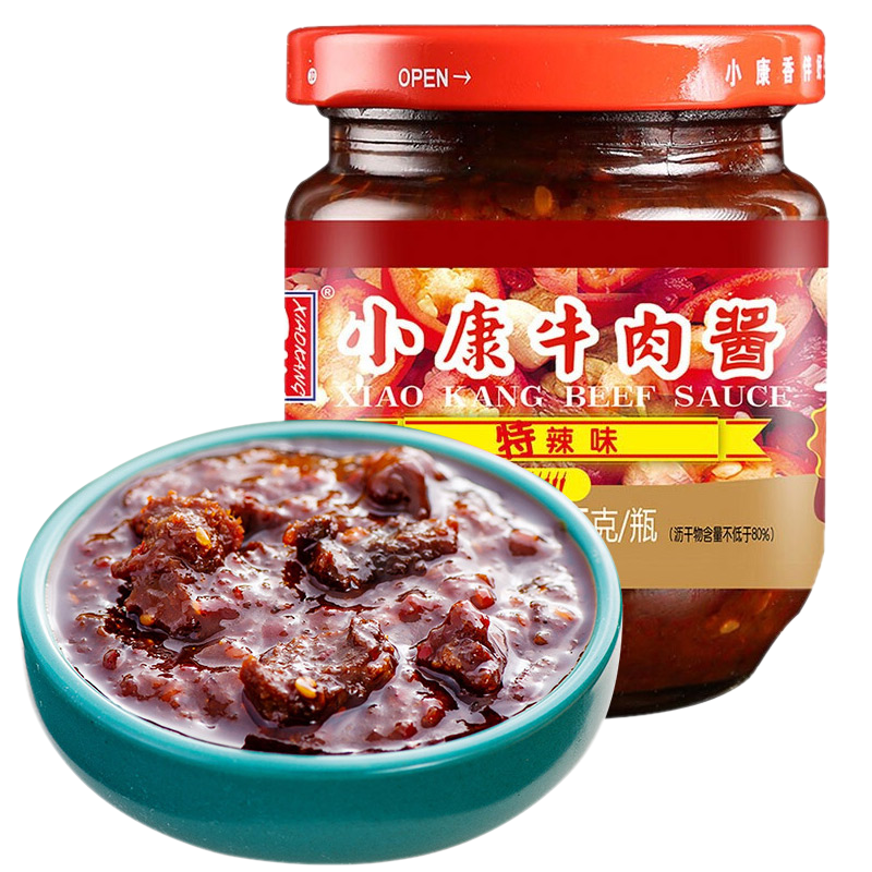 小康牛肉酱辣椒酱雪菜肉丝爆椒凤尾佐餐下饭酱拌米饭拌面火锅蘸酱