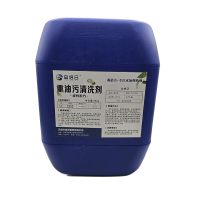 森倍合 工业机油除油剂重油污清洗剂金属脱脂剂 碱性25kg/桶