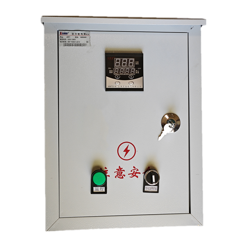 智能温控箱(可根据图纸定制)