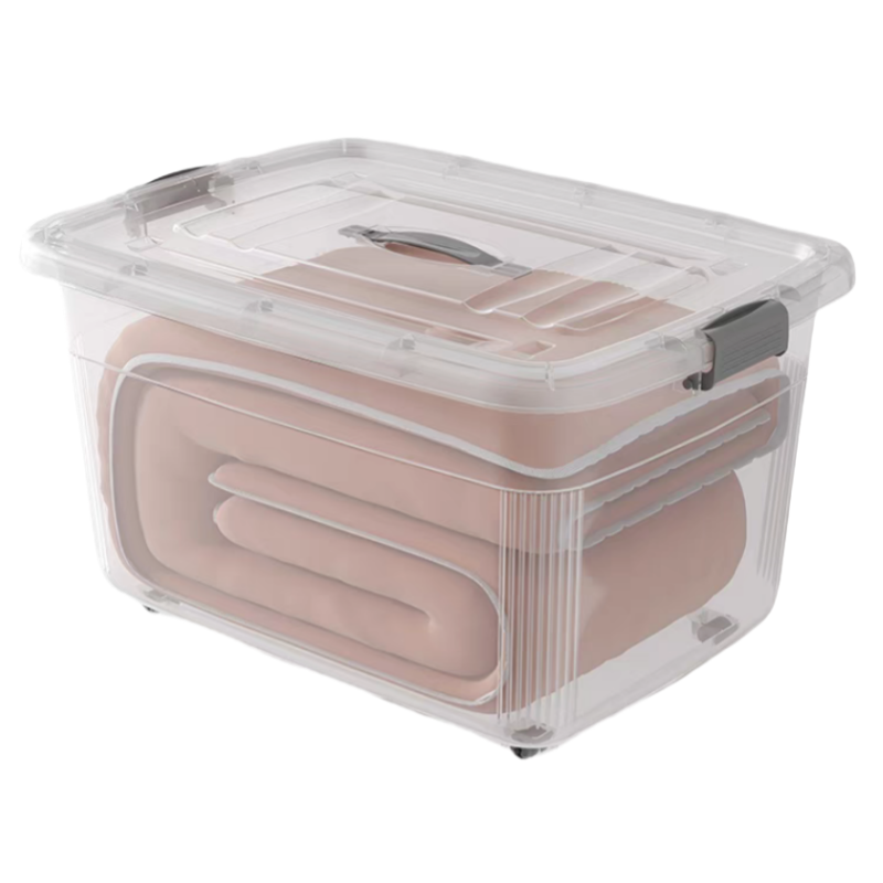 珂攸洋收纳整理塑料箱