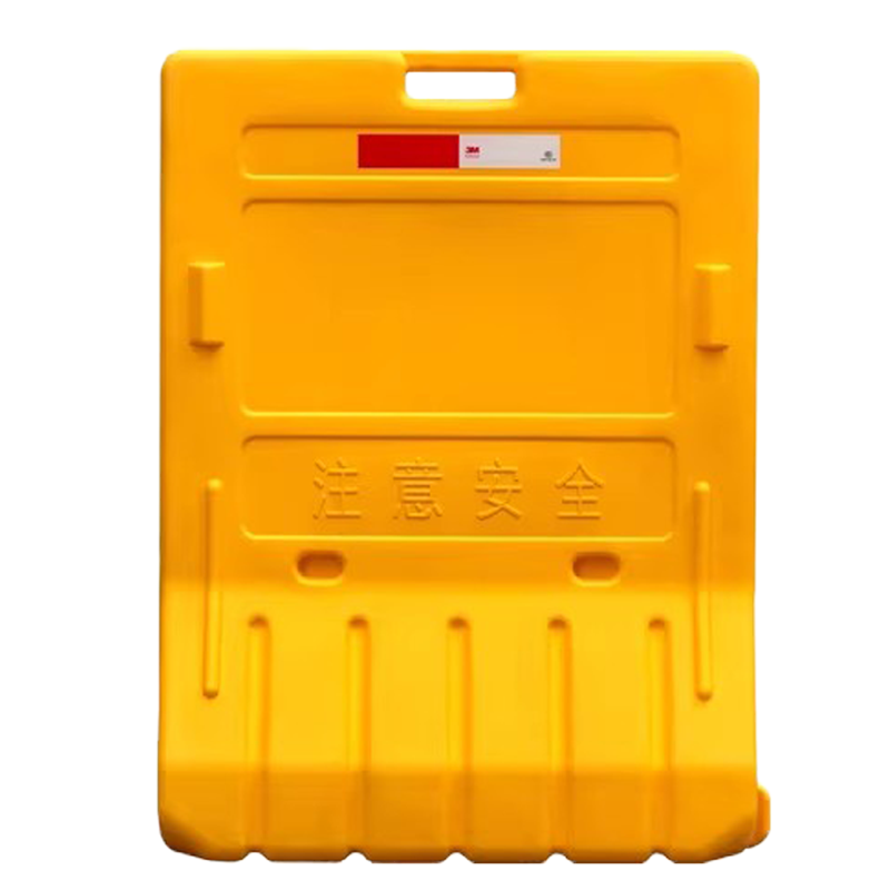 晨以橙 水马围挡 高1.2米 个