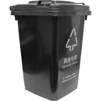 斯赞 垃圾桶 40*40*56cm 个