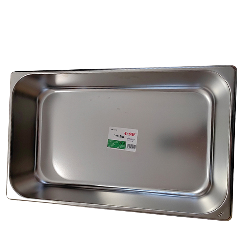 炯毅 不锈钢方盆餐盆商用份数盆1/2分餐盆打菜盆 份数盆 304钢 个