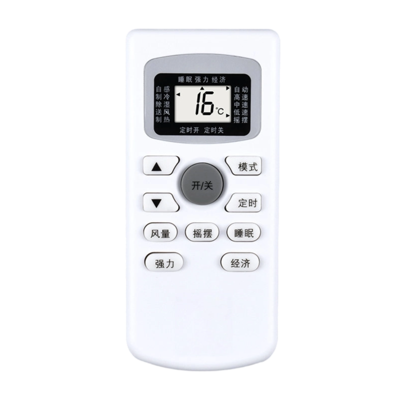 适用CHEBLO樱花空调遥控器万能通用所有樱花田园花樱花碟家用挂柜机立式中央空调