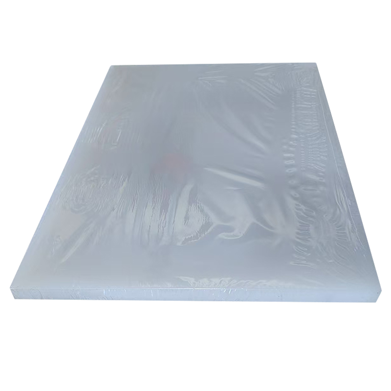 炯毅 塑料菜板砧板食品级菜板家用防霉案板切菜板PE塑料砧板 菜板56cm*36cm*2.5cm 个