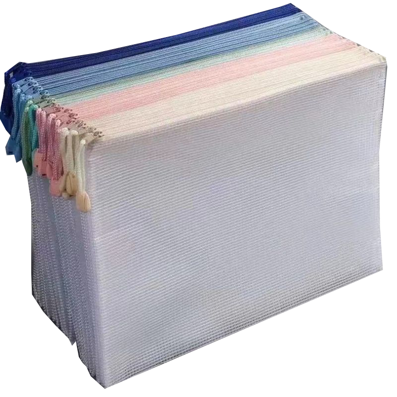 鋆珑 网格文件袋 JL04 个