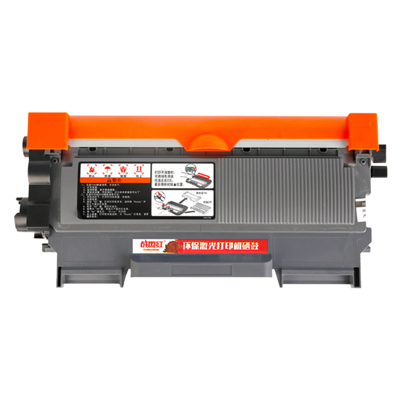 战国红粉盒MFC7360 支