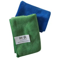 炯毅 多用途清洁抹布擦玻璃搞卫生厨房地板抹布 酒店物业清洁抹布 抹布 30cm*40cm 条