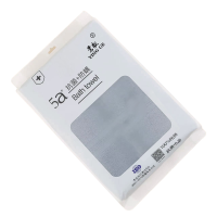 莺歌5A级抗菌高级缎档加大浴巾