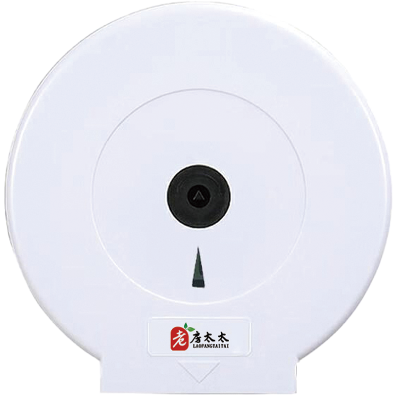 老房太太 大盘纸抽纸盒 272*121*272mm 塑料 卷纸盒 收纳盒 F72/个