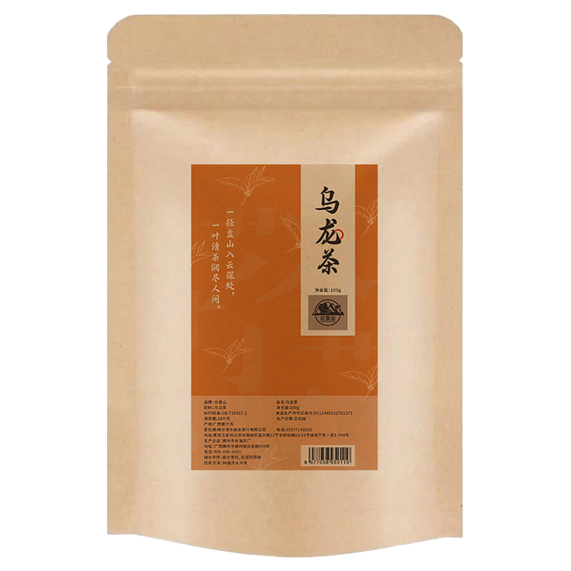 沿盘山 乌龙茶 100g 袋