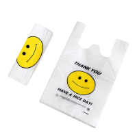 震汇 食品袋 42*62cm 条