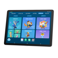 步步高学习机X6 升级洪恩11大APP至尊版 11.6英寸 小学初中高中同步学习机学生平板电脑点读机 行业内容实力优选