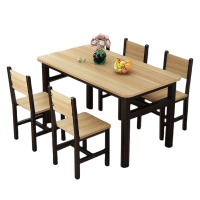 盛铁达 餐桌一桌四椅140*60cm STD-YZSY11 套